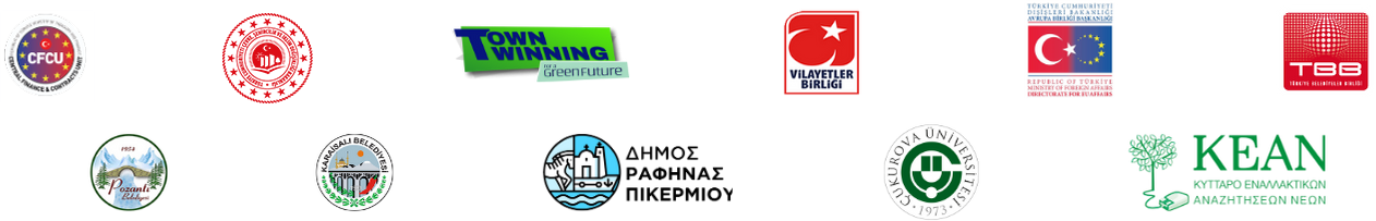 Forest Protection Platform